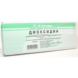 Диоксисепт р-р для внутриполостн. и наруж.применения 1% 10 мл ампулы 10 шт. Диоксисепт р-р для внутриполостн. и наруж.применения 1% 10 мл ампулы 10 шт.