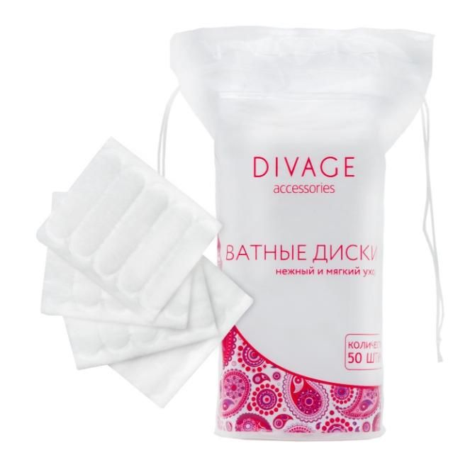 Divage Accessories Ватные диски 1 уп.