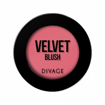 Divage Velvet Румяна компактные тон 8704