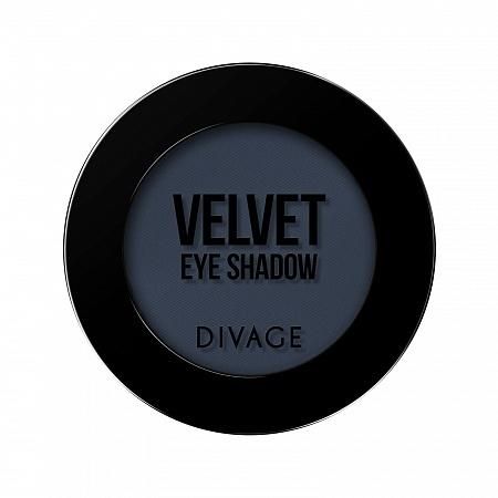 Divage Velvet тени для век тон 7319