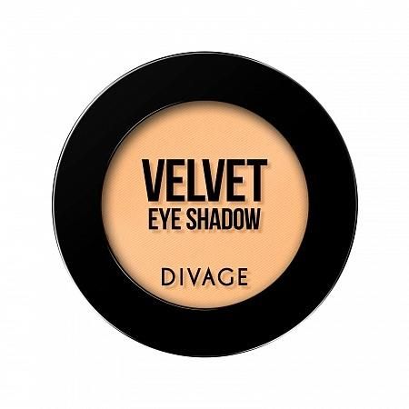 Divage Velvet тени для век тон 7320 1 шт.