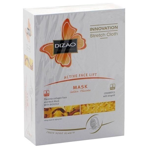 Дизао Маска Золотая плацента для лица и шеи, 10 шт.