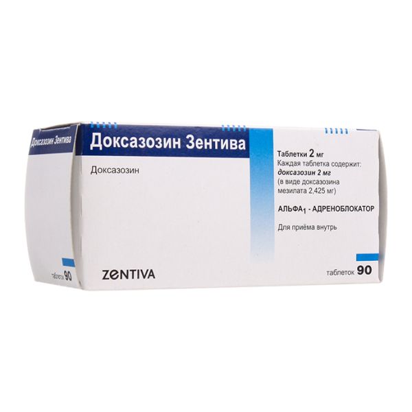 Доксазозин Зентива таблетки 2 мг 90 шт.