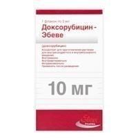 Доксорубицин-Эбеве ампулы 10 мг , 5 мл