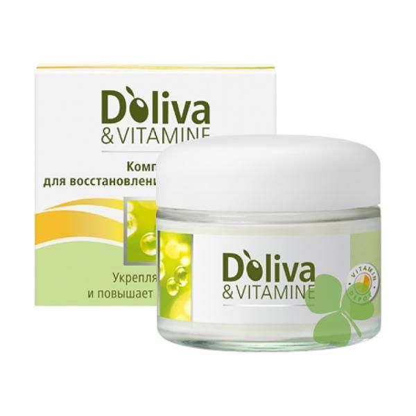 Doliva комплекс Doliva&amp;Vitamine для восстановления и сияния кожи SPF6 50 мл