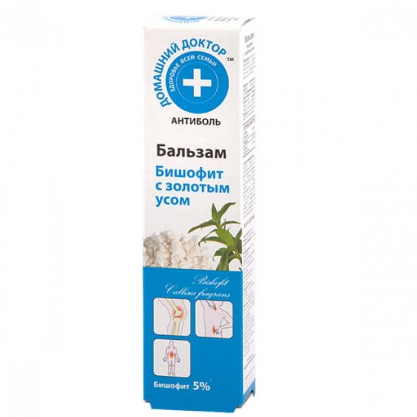 Домашний Доктор Бальзам Бишофит с золотым усом 42мл Домашний Доктор Бальзам Бишофит с золотым усом 42мл