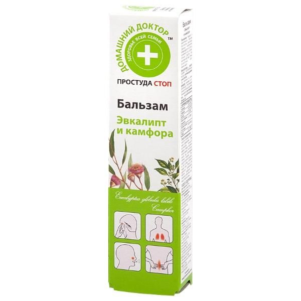 Домашний Доктор Бальзам Эвкалипт и камфора 42мл Домашний Доктор Бальзам Эвкалипт и камфора 42мл