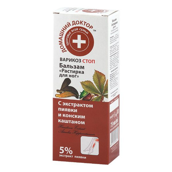 Домашний Доктор Бальзам Растирка для ног 75мл Домашний Доктор Бальзам Растирка для ног 75мл