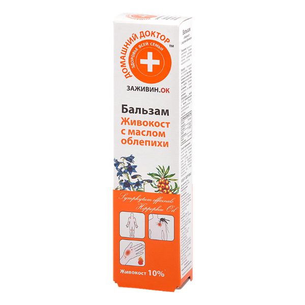 Домашний Доктор Бальзам Живокост с маслом облепихи 42мл Домашний Доктор Бальзам Живокост с маслом облепихи 42мл
