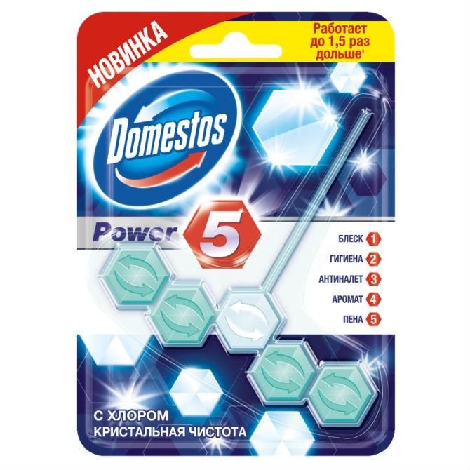 Domestos Блок для очищения унитаза Power 5 с хлором Кристальная чистота 55гр