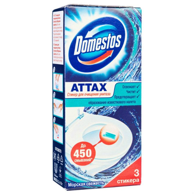 Domestos Стикер для очищения унитаза Морская свежесть 3 х 10г