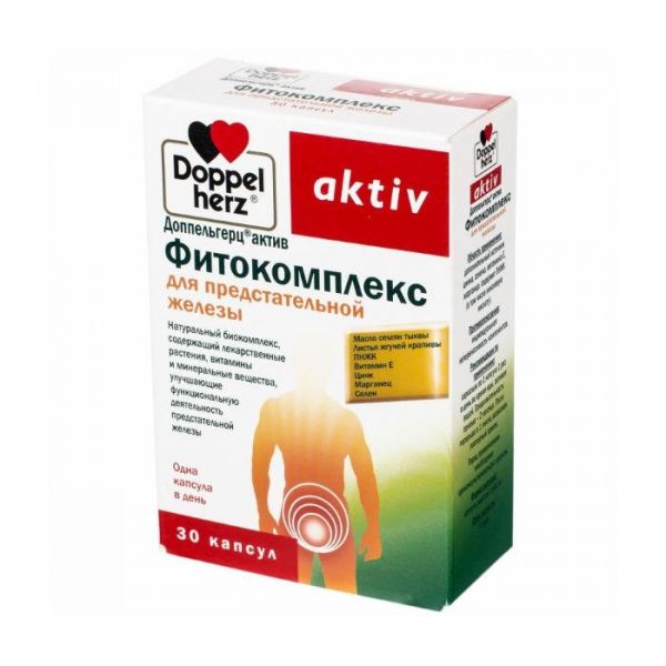 Доппельгерц актив фитокомплекс для предстательной железы капсулы, 30 шт. Доппельгерц актив фитокомплекс для предстательной железы капсулы, 30 шт.
