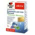Доппельгерц Актив Комплекс сна Магний+Лаванда+Мелисса капсулы 30 шт.