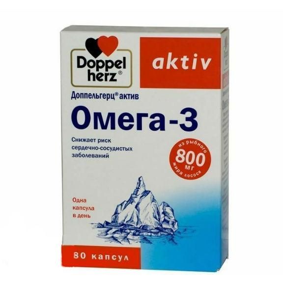 Доппельгерц актив омега-3 капсулы, 80 шт.