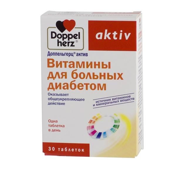 Доппельгерц Актив витамины для больных диабетом таблетки, 30 шт.