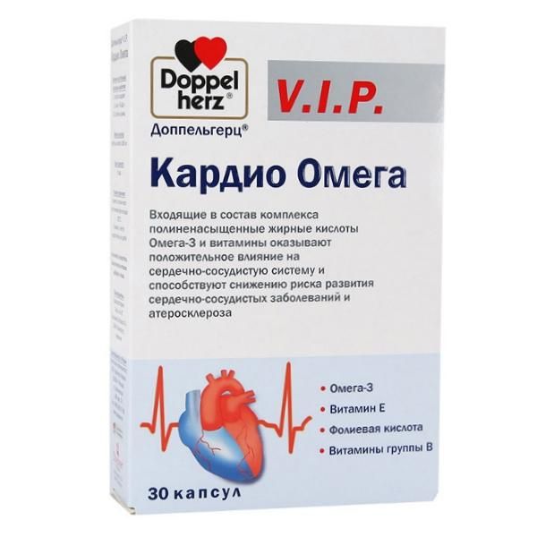 Доппельгерц vip кардио омега капсулы, 30 шт.