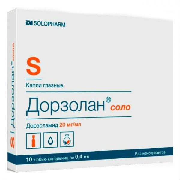 Дорзоламид-СОЛОфарм капли глазные 20 мг/мл 0,4 мл 10 шт.