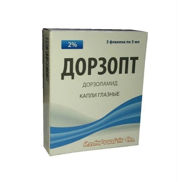 Дорзопт глазные капли 2% 5 мл 3 шт.