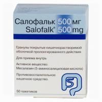 Салофальк гранулы 500 мг, 50 шт. Салофальк гранулы 500 мг, 50 шт.