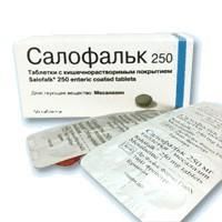Салофальк таблетки 250 мг, 50 шт. Салофальк таблетки 250 мг, 50 шт.