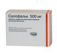 Салофальк таблетки 500 мг, 100 шт. Салофальк таблетки 500 мг, 100 шт.