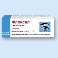 Флоксал мазь глазная 0.3%, 3 г