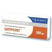 Ципролет таблетки 500 мг, 10 шт. Ципролет таблетки 500 мг, 10 шт.