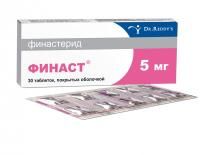 Финаст таблетки 5 мг, 30 шт. Финаст таблетки 5 мг, 30 шт.