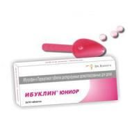 Ибуклин юниор таблетки растворимые 100+125 мг, 20 шт. Ибуклин юниор таблетки растворимые 100+125 мг, 20 шт.