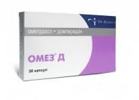 Омез д капсулы 10+10 мг, 30 шт. Омез д капсулы 10+10 мг, 30 шт.