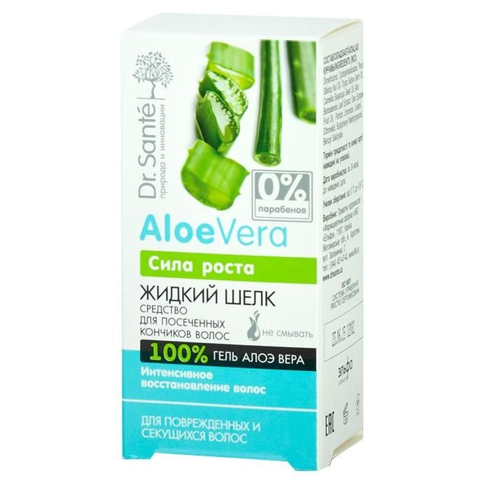 Dr. Sante Aloe Vera средство для посеченных кончиков волос 30 мл