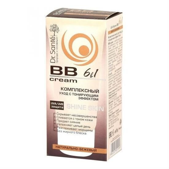 Dr. Sante BB Cream Крем ВВ 7 в 1 с тонирующим эффектом натурально-бежевый 50мл