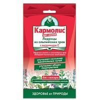 Кармолис леденцы про-актив с витамином с 75г б/сахара