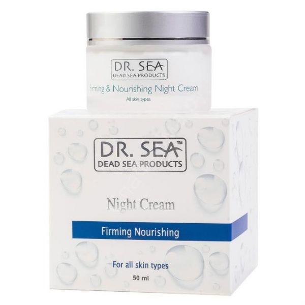 Dr.Sea Крем для лица ночной укрепляющий и питательный 50мл Dr.Sea Крем для лица ночной укрепляющий и питательный 50мл