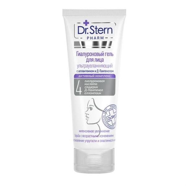 Dr.Stern Гиалуроновый гель для лица с аллантоином и Д-Пантенолом ультра-увлажняющий 75 мл