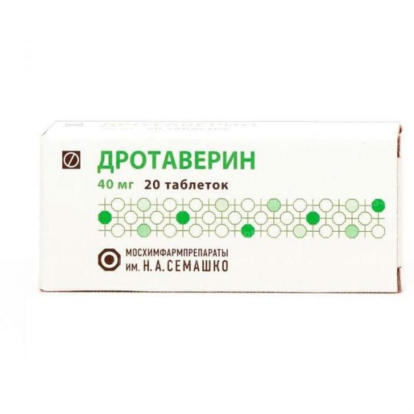 Дротаверин таблетки 40 мг, 20 шт.