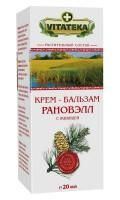 Витатека крем-бальзам рановэлл с живицей, 20 мл