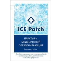 Айс пач пластырь мед. обезболивающий 8х12см №5