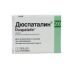 Дюспаталин капсулы ретард 200 мг, 30 шт.