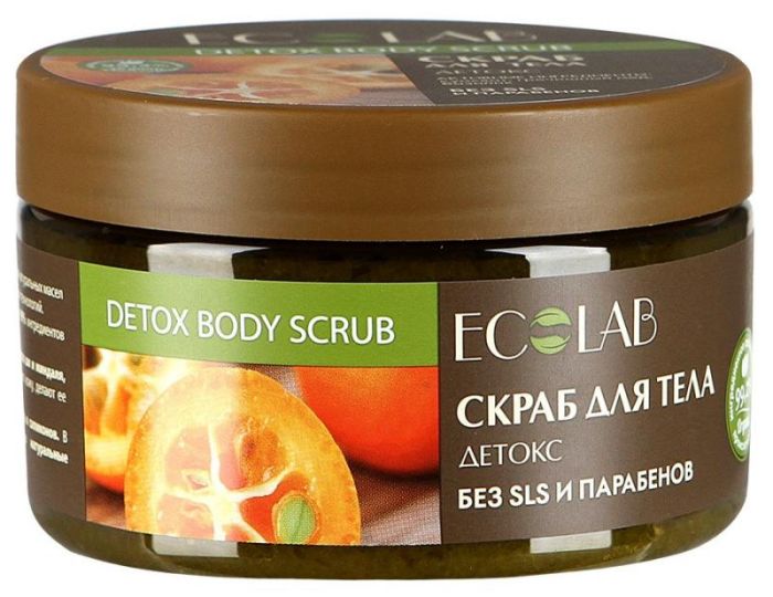 EcoLab Скраб для тела детокс 250 г