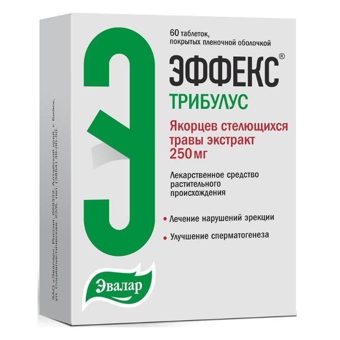 Эффекс Трибулус таблетки покрыт.плен.об. 250 мг 60 шт.