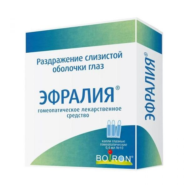 Эфралия капли глазные 0,4 мл 10 шт. Эфралия капли глазные 0,4 мл 10 шт.