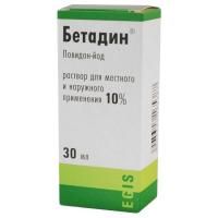 Бетадин флаконы 10%, 30 мл Бетадин флаконы 10%, 30 мл