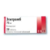 Эгитромб таблетки 75 мг, 28 шт.