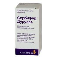 Сорбифер дурулес таблетки, 30 шт. Сорбифер дурулес таблетки, 30 шт.