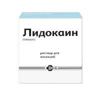 Лидокаин р-р д/ин. амп. 20мг/мл 2мл №100 ( (для стационаров) Лидокаин р-р д/ин. амп. 20мг/мл 2мл №100 ( (для стационаров)