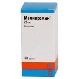 Мелипрамин драже 25 мг, 50 шт. Мелипрамин драже 25 мг, 50 шт.