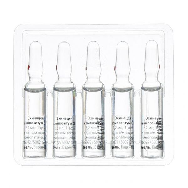Эхинацея композитум СН р-р для в/мыш. введ. 2,2 мл ампулы блистер 5 шт. Эхинацея композитум СН р-р для в/мыш. введ. 2,2 мл ампулы блистер 5 шт.