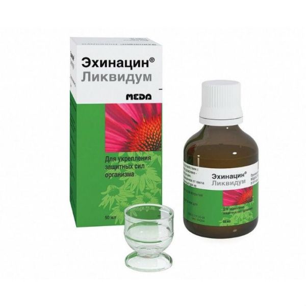Эхинацин ликвидум мадаус р-р д/вн. приема фл.-капельница 50мл Эхинацин ликвидум мадаус р-р д/вн. приема фл.-капельница 50мл