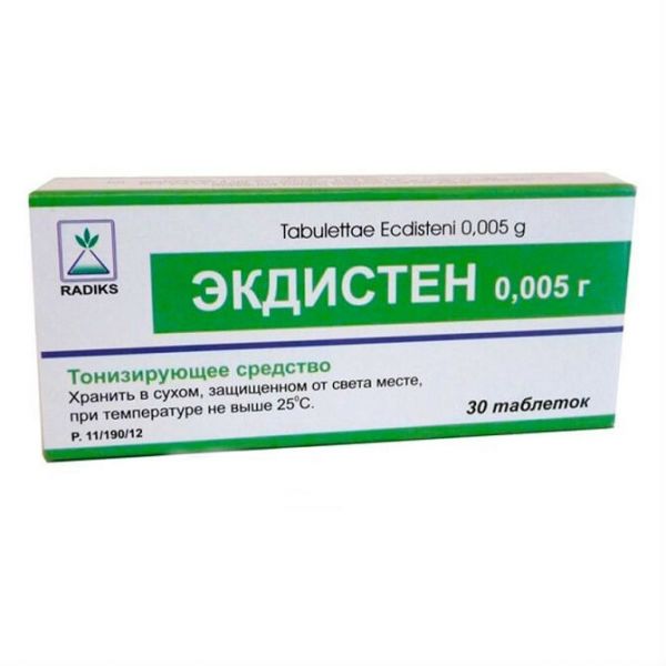 Экдистен таблетки 5 мг 30 шт. Экдистен таблетки 5 мг 30 шт.